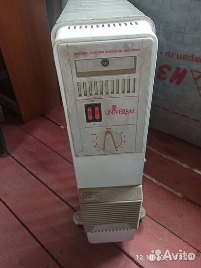 Масляный обогреватель universal 2.5 кВт