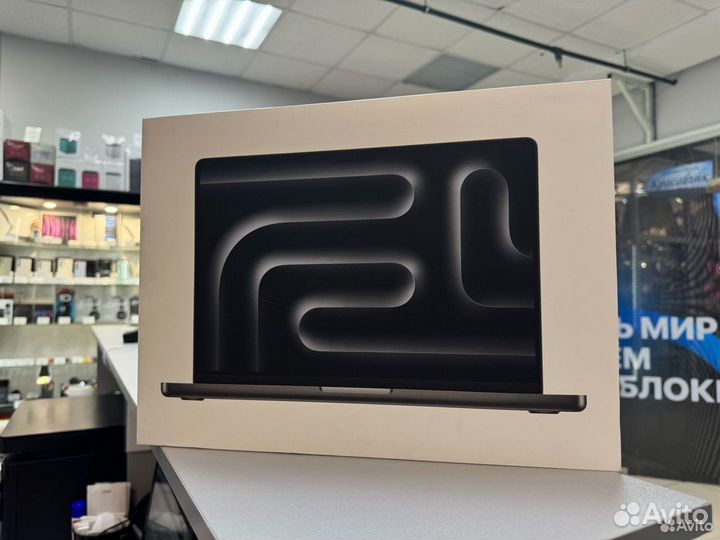 Apple MacBook Pro 16.2