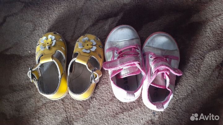 Детская обувь
