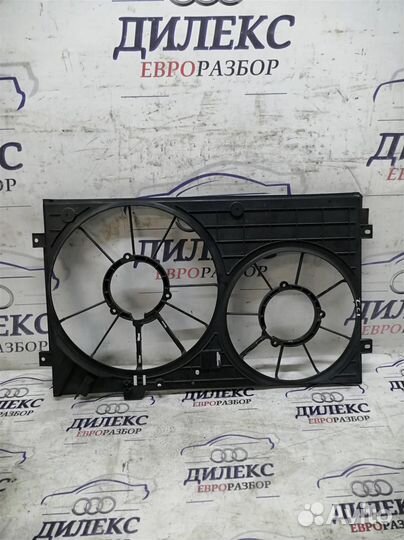Диффузор вентилятора VW Passat (B7) 2011-2015