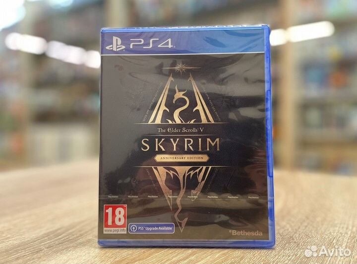 The Elder Scrolls V: Skyrim. AE (PS4)