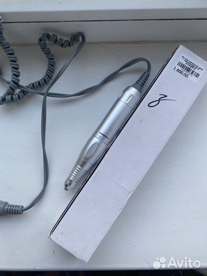 Ручка для маникюрного аппарата