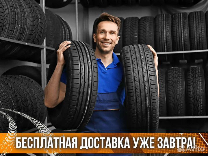 Nokian Tyres Hakkapeliitta R5 SUV 225/55 R18