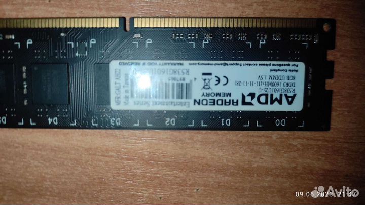 Оперативная память ddr3 4 gb, 2 gb, 8 gb