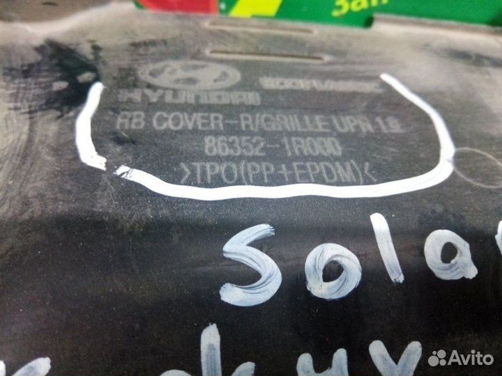 Накладка телевизора Hyundai Solaris седан 1.6 1.6