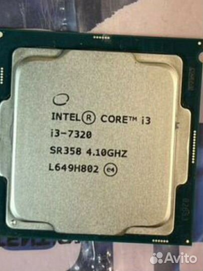 Intel core i3 7320 cpu