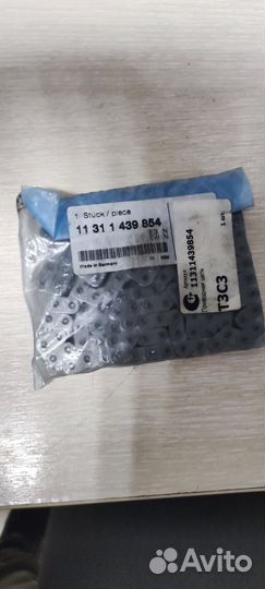 Цепь грм BMW E90 320I