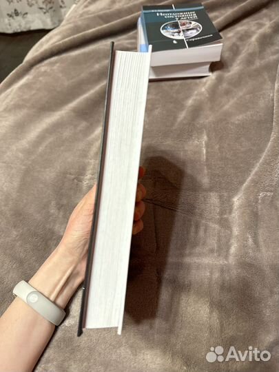 Мозг, язык и сознание. Чеширская улыбка