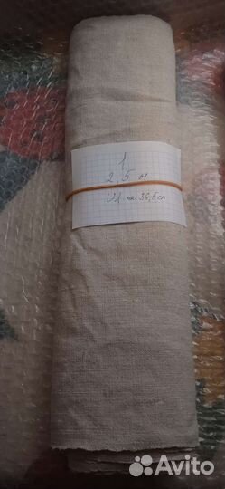 Ткань ссср,холщовая, ручной работы, деревня