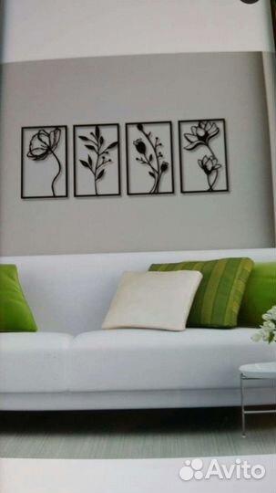 Картина настенная