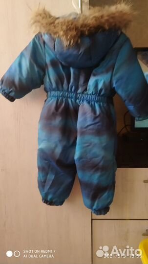 Комбинезон зимний