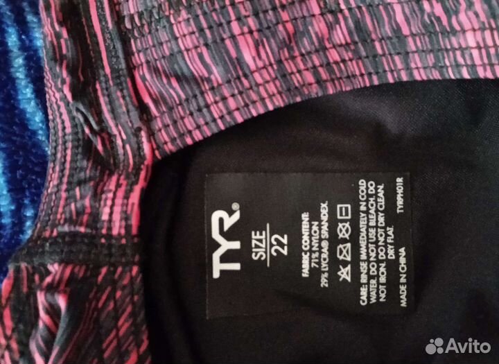 Гидрокостюм TYR 22 на 8лет сост. Нового