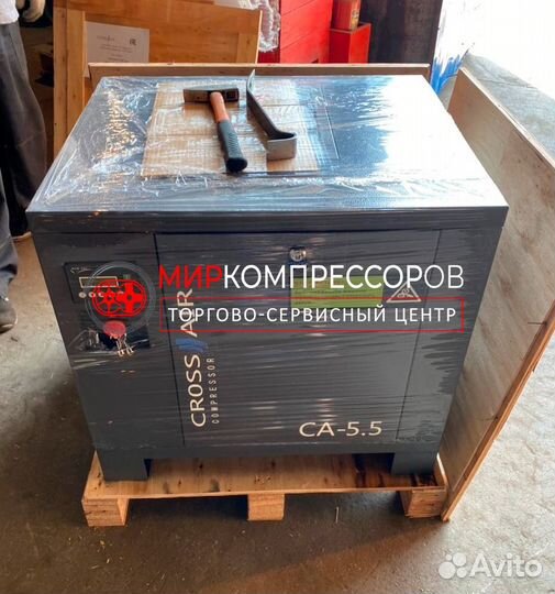 Винтовой компрессор