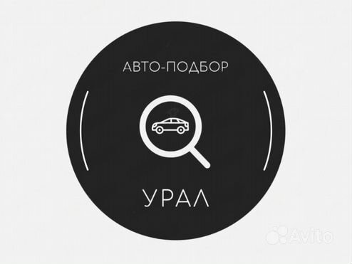 Автоподбор