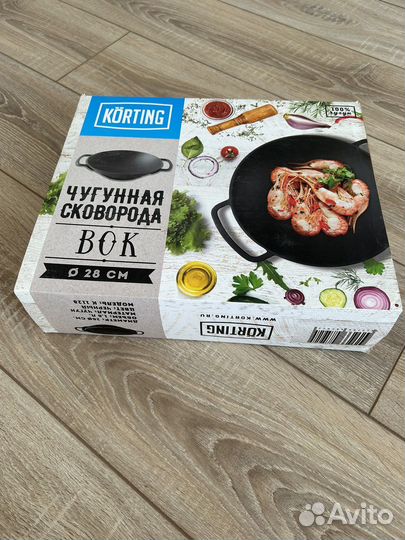 Чугунная сковорода вок