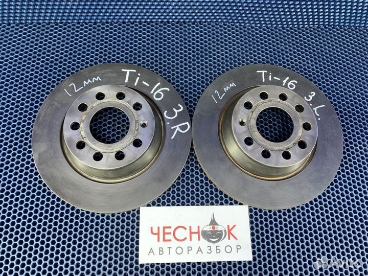 Диски тормозные задние VW Tiguan NF 2016-2017