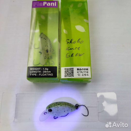 Jackall Timon FlaPani 1,9gr