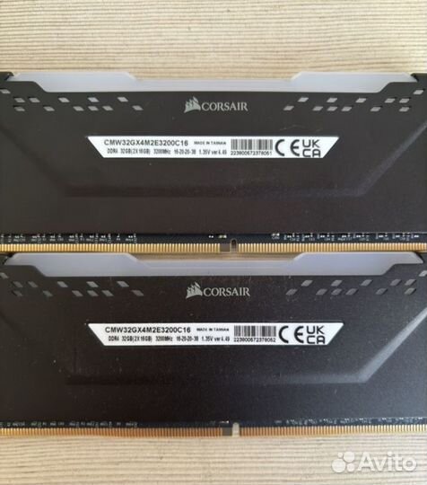 Оперативная память ddr4 32gb