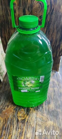 Жидкое мыло 5 л