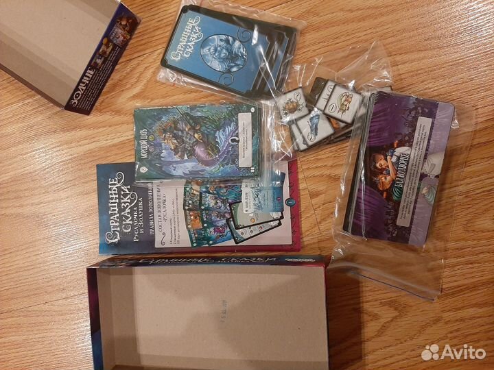 Настольная игра Страшные сказки дополнение