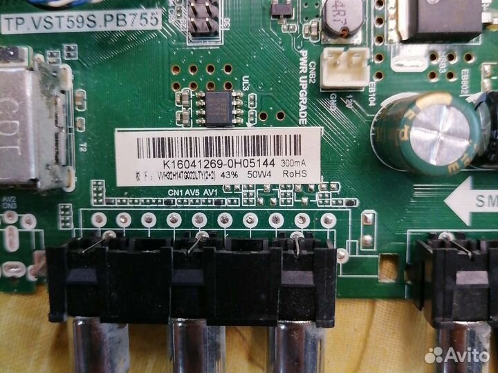 TP.VST59S.PB755