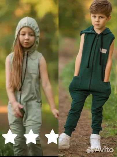 Комбинезон ромпер 104 110