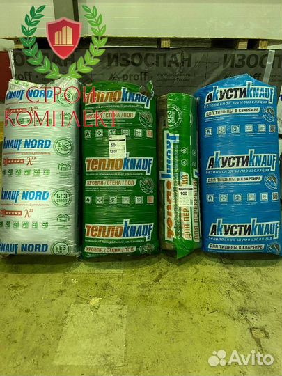 Утеплитель Кнауф Акустик 100мм \ Теплоизоляция