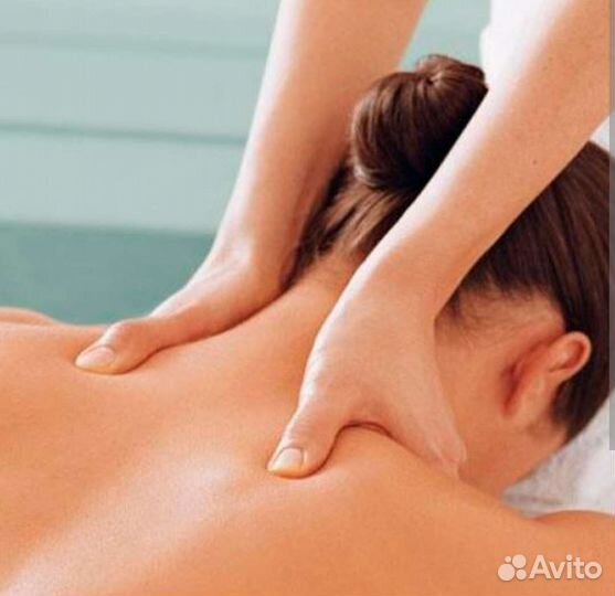 Оздоровительный массаж