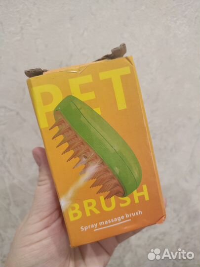 Паровая щетка для кошек и собак