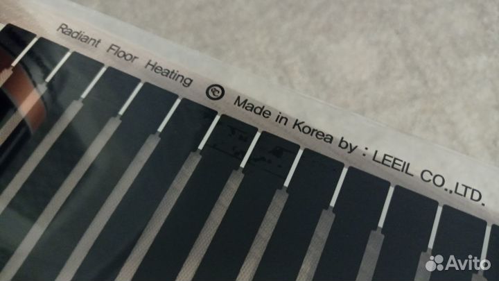 Инфракрасный теплый пол