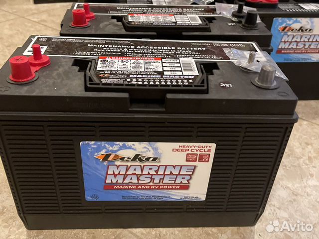 Deka Marine Master dc31dt