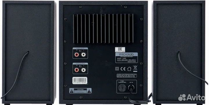 Акустическая система Microlab M-880