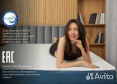 Матрас Базилик Фреш массаж(120х190)