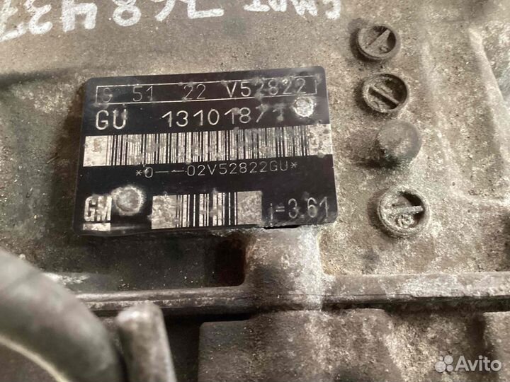 МКПП (механическая коробка переключения передач) Opel Vectra C