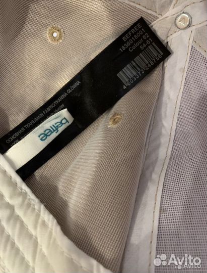 Кепка женская