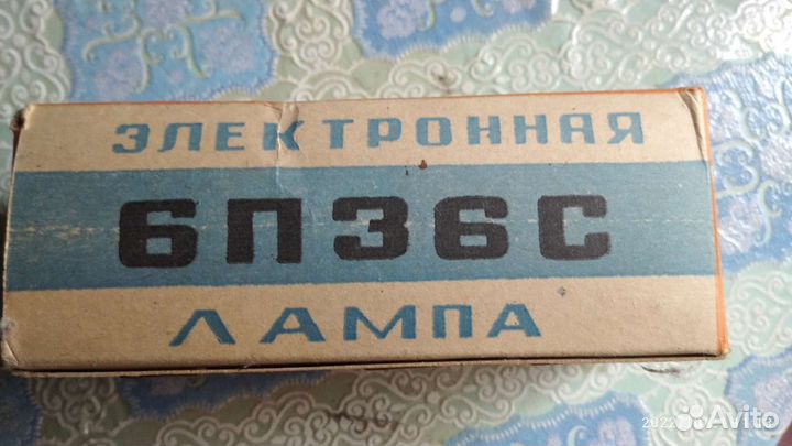 Лампа 6п36с