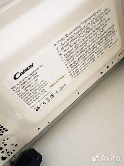 Микроволновая печь candy