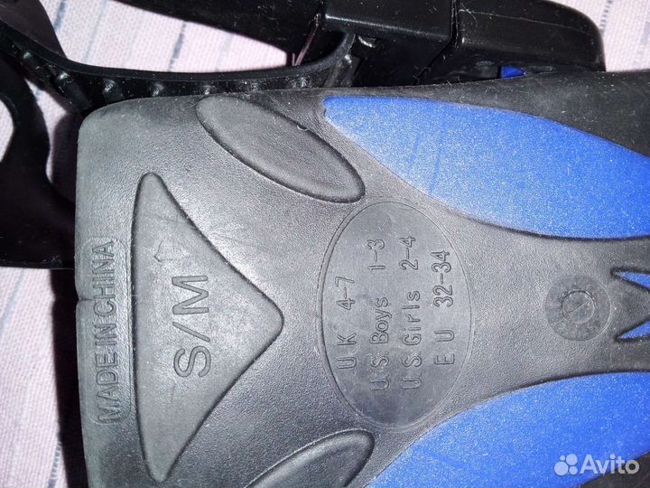 Ласты детские 32-34