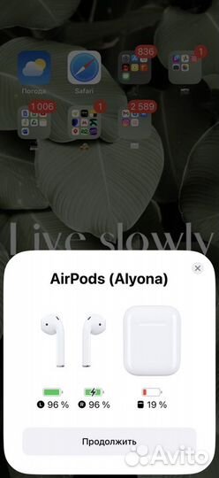 Наушники apple airpods 2 1 поколение