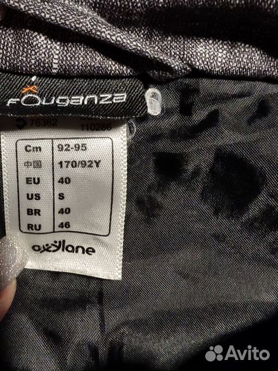 Жилет Decathlon Ouganza S