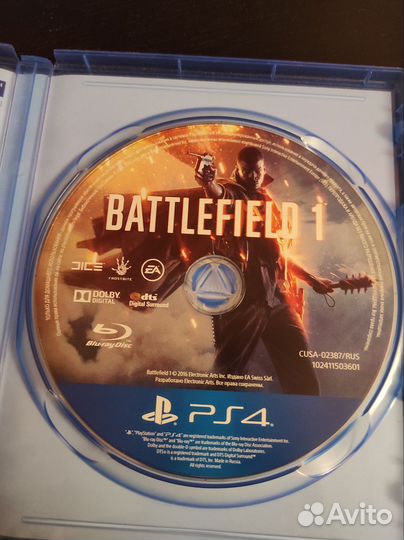 Игры на ps4 диски