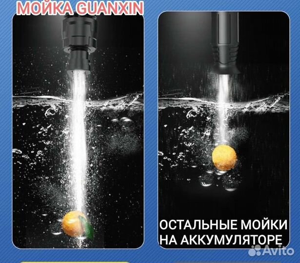 Мойка высокого давления опрыскиватель полив мощная