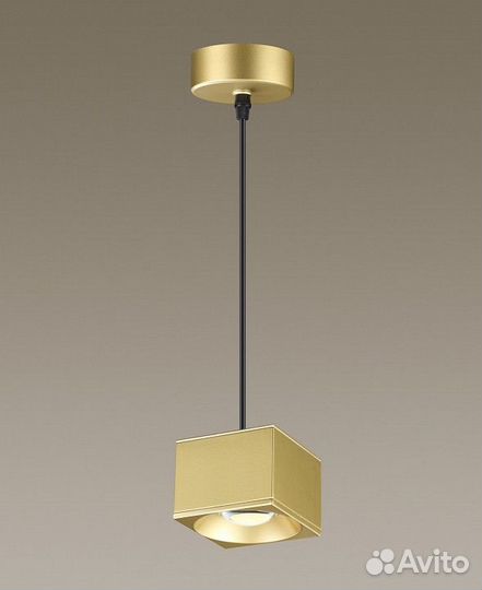 Подвесной светильник Novotech Patera 358672