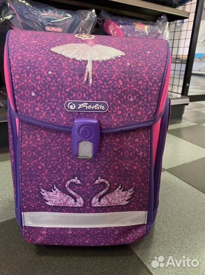 Рюкзак школьный herlitz