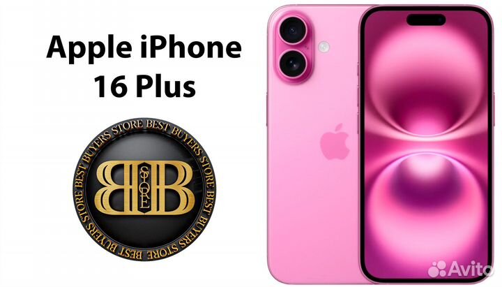 iPhone 16 Plus, 128 ГБ