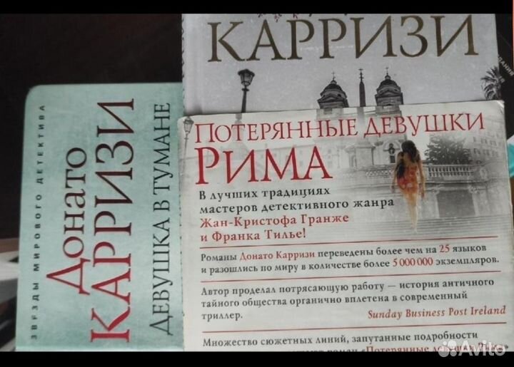 Книги