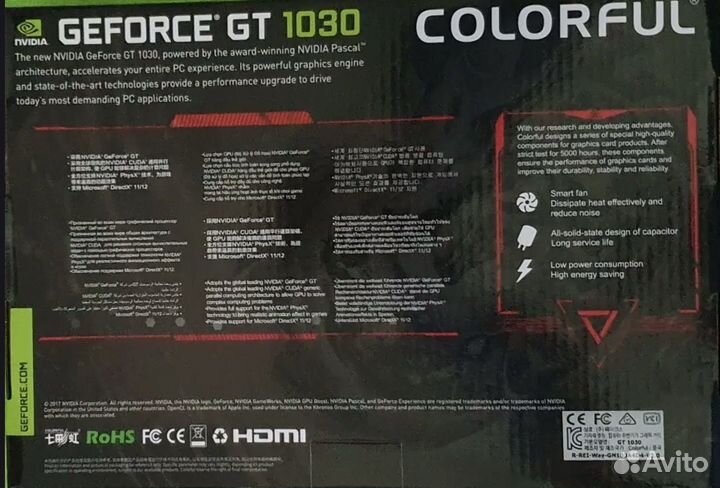 Видеокарта Colorful GT 1030 4GB