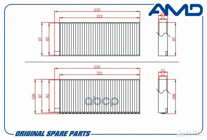 Ssangyong (Actyon) (2006) amdfc12 AMD