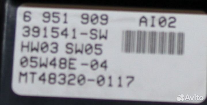 Блок управления стеклоподъемниками BMW 5 E60