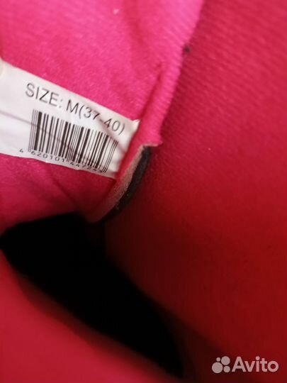 Коньки фигурные для девочки 37-40